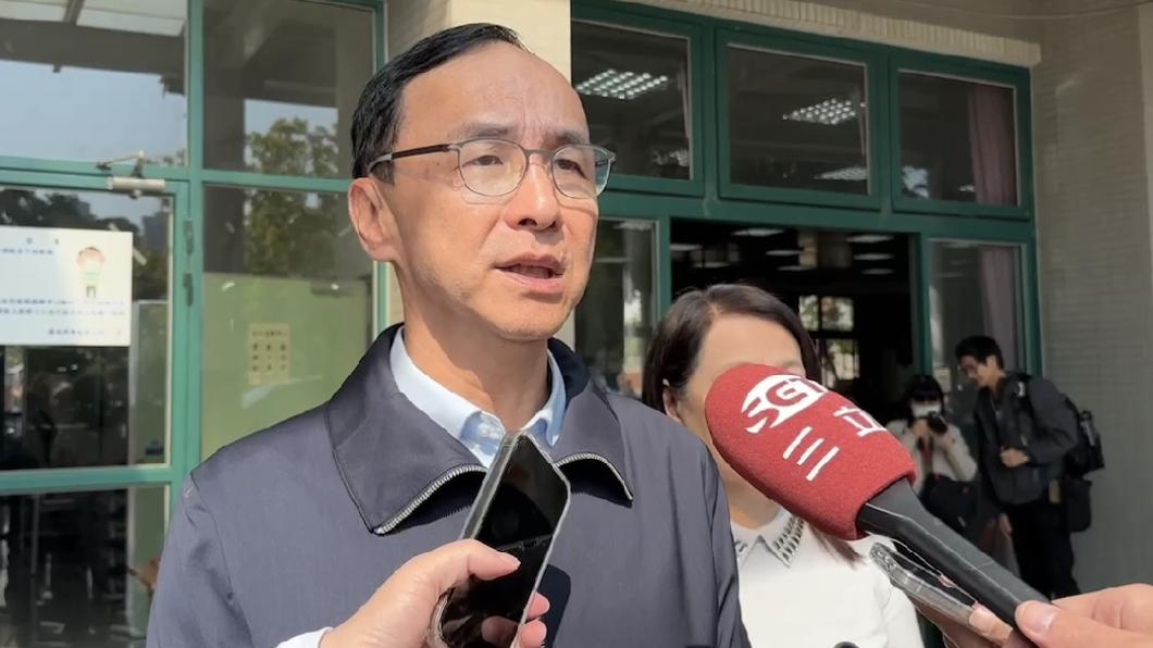 國民黨年終「掛蛋」　朱立倫喊：會發8千紅包獎勵