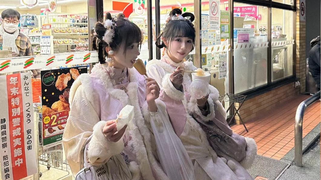該網紅表示，沿路上遇到許多當地人稱讚她們「卡哇伊」。（圖／翻攝自小紅書）