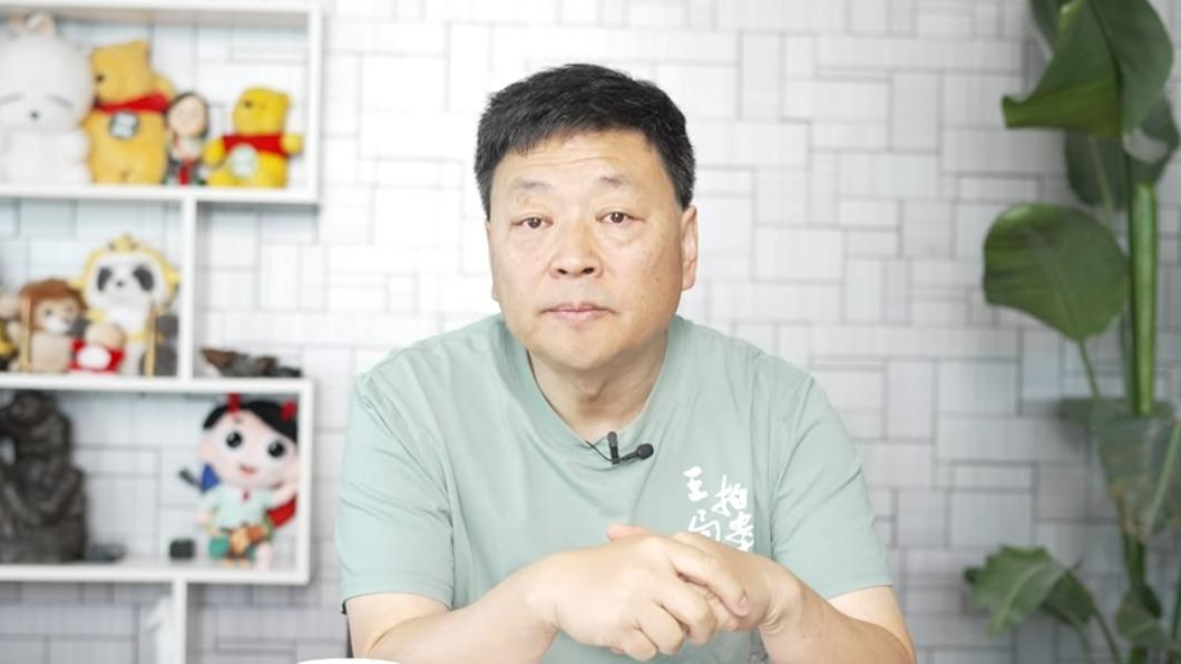 王志安透過影片表示資料遭到公開。（圖／翻攝自王志安YouTube）