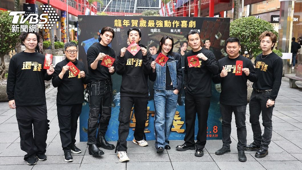 陳柏霖小心了!缺席《還錢》扛票房公約 破億得穿高衩