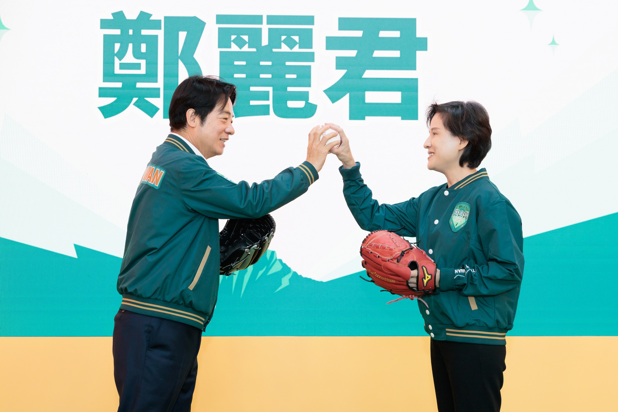鄭麗君在選舉期間擔任賴競總「國家政策藍圖」召集人。(圖/翻攝自賴清德臉書)
