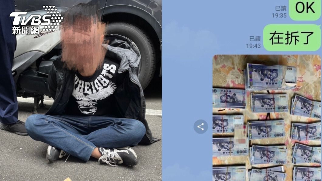 23歲車手面交騙百萬 見警狂奔遭「掃堂腿」絆倒摔個狗吃屎