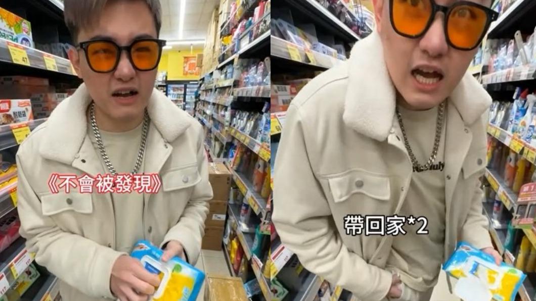 「詹姆士(呈)」在挨告後悄悄刪文。(圖/翻攝自當事人IG)