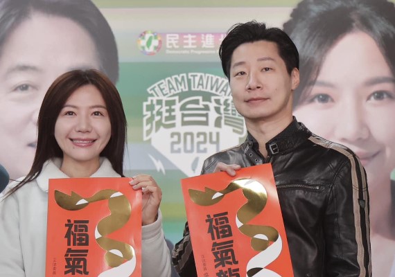 太陽花學運世代拚進國會,僅吳沛憶及黃捷成功。(圖/翻攝自吳沛憶臉書)