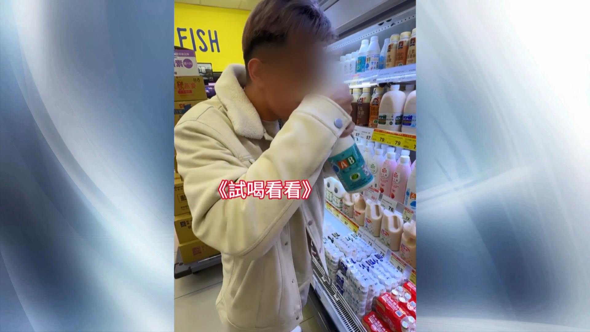 圖/翻攝自 當事網紅 IG