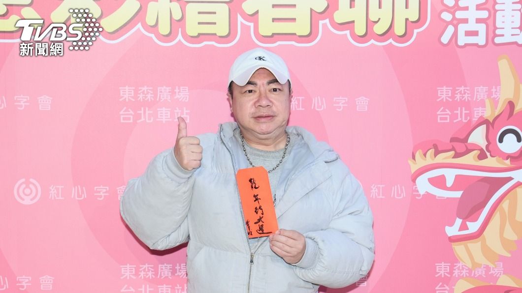 董至成離婚3年!想第二春無奈「下半身沒辦法」 為子留學燒養老金