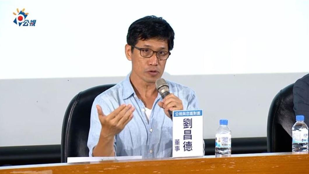 華視新總經理出爐 半數董事表決通過「指定他」