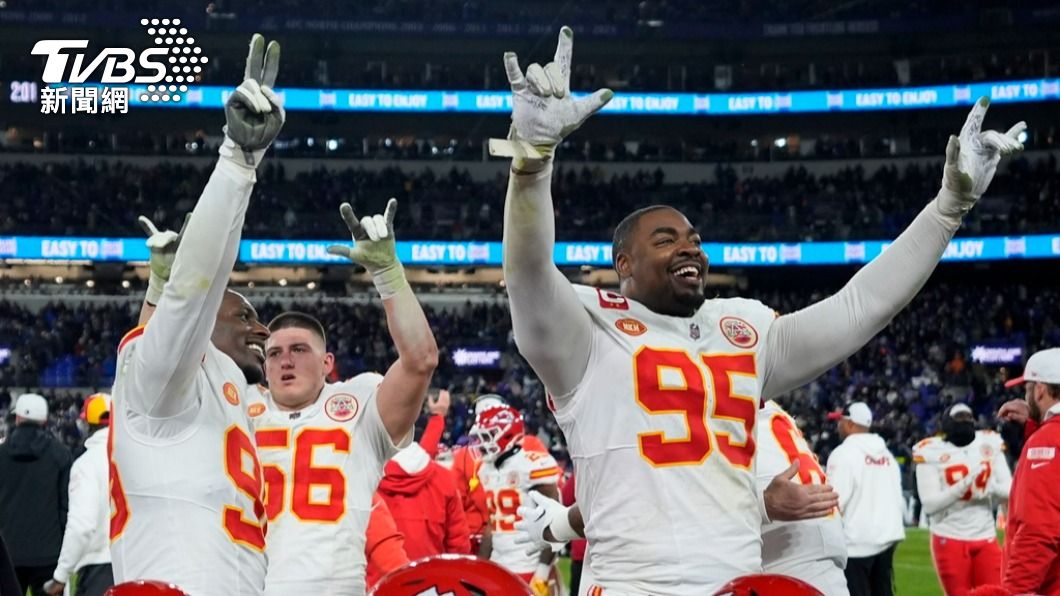 NFL／MVP大熱門馬霍姆斯率酋長擊垮烏鴉　連兩年闖進超級盃決賽