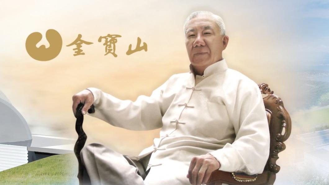 金寶山創辦人曹日章睡夢辭世　享耆壽90歲