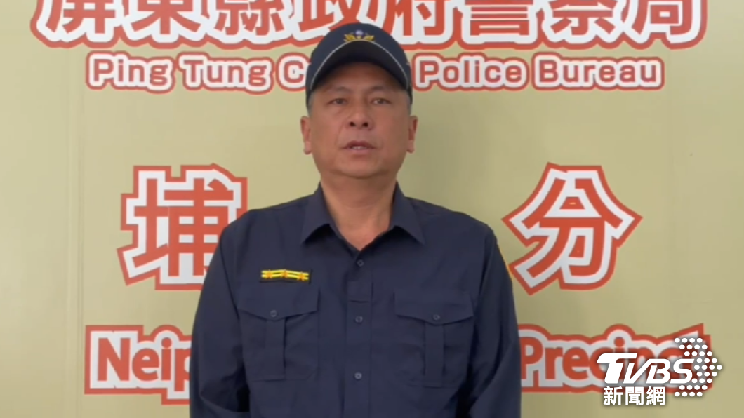 內埔分局接獲通報後立即前往調查，目前已將林男帶返所說明。（圖／TVBS）