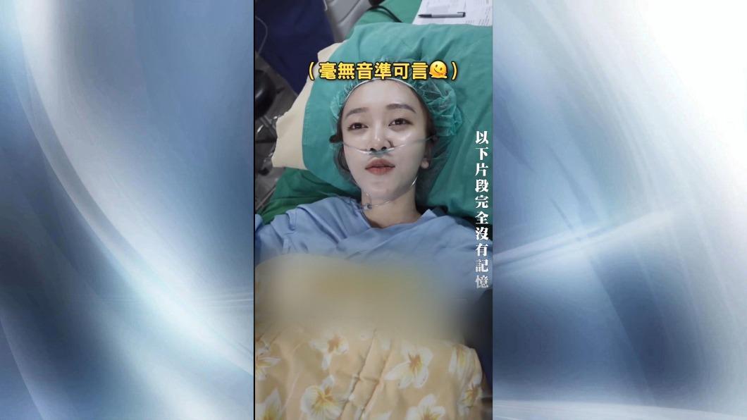 圖/翻攝自 篠崎泫 IG