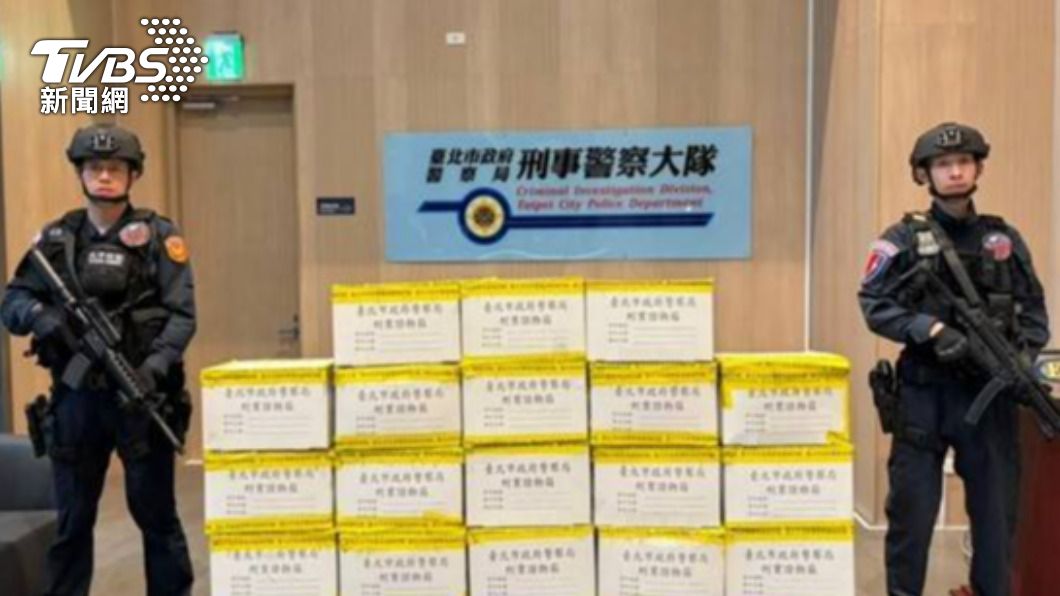 台北市警局在年前將百餘公斤的毒品銷毀。（圖／TVBS）