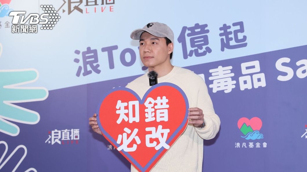 Toyz深陷多起官司。（圖／資料照）