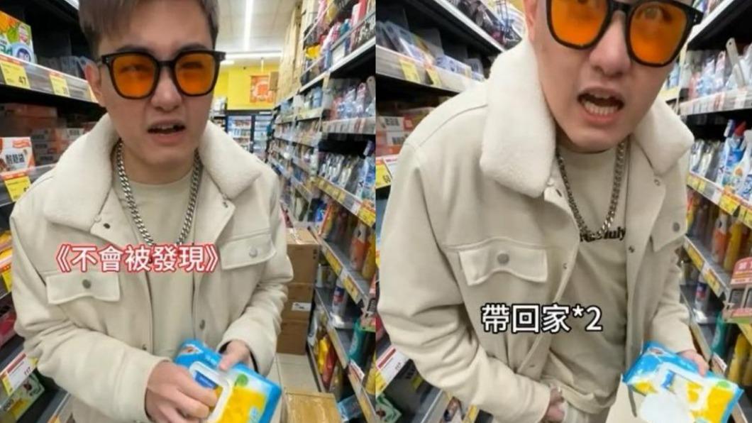 將紙巾塞進口袋的詹姆士笑稱「不會被發現」。(圖/翻攝自當事人IG)