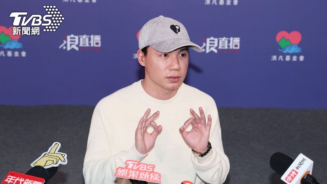 Toyz上禮拜本來就要出席記者會,因被打才延至今日。(圖/趙世平攝)