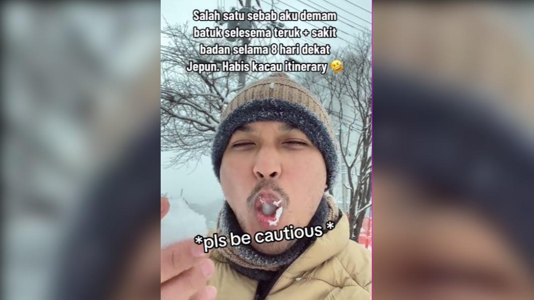 男子自爆吃雪後出現感冒、咳嗽、發燒和全身痠痛。（圖／翻攝自TikTok@hermanrawi）