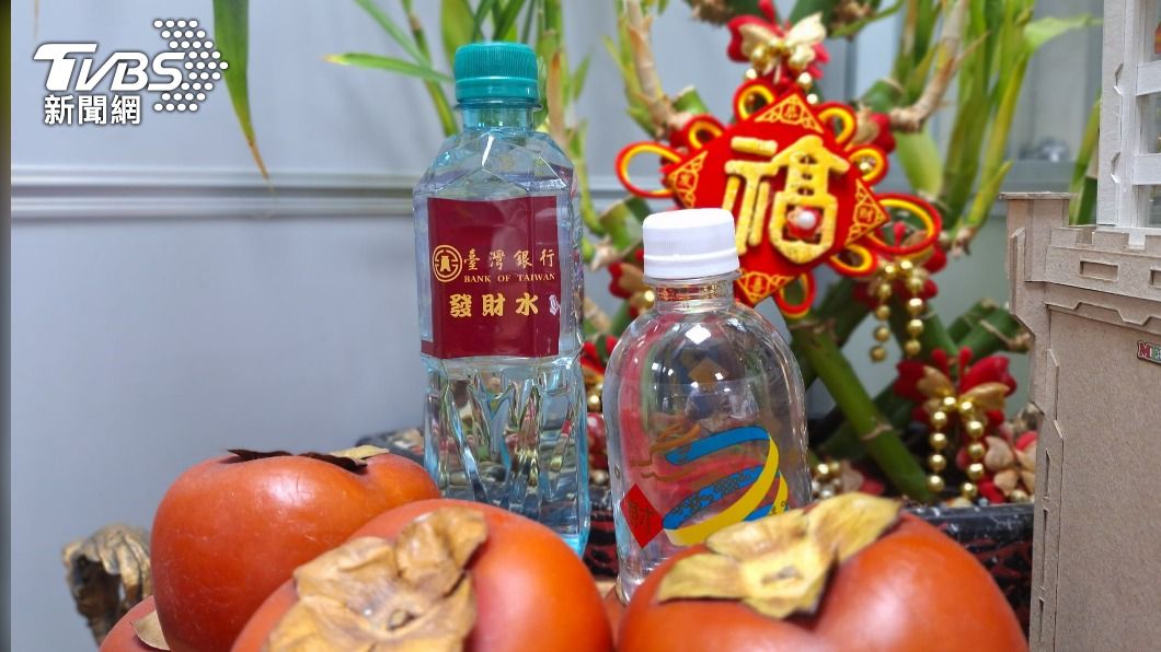 2024開春錢錢龍總來 發財水「這樣用」讓你旺財20年