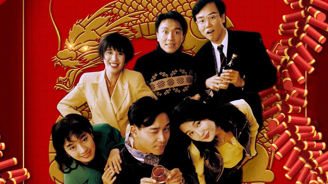 《家有囍事》張曼玉曾拒演「這一幕」 靠張國榮出馬才搞定