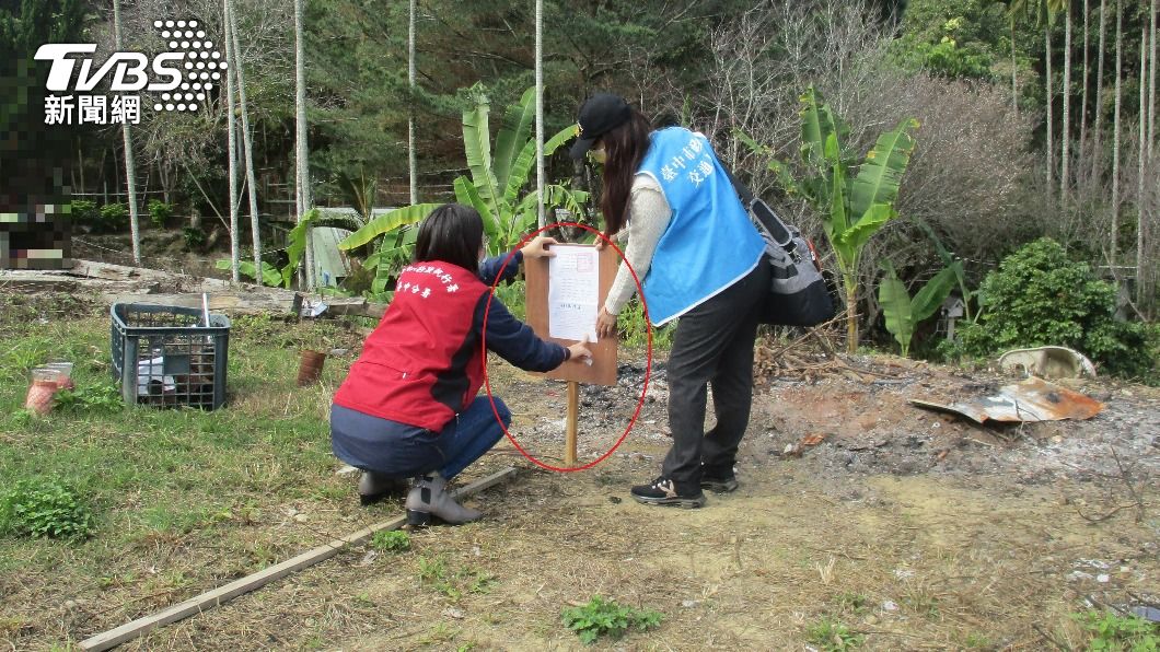 定期還貸款拒繳54萬罰單 台中翁名下土地遭插公告查封