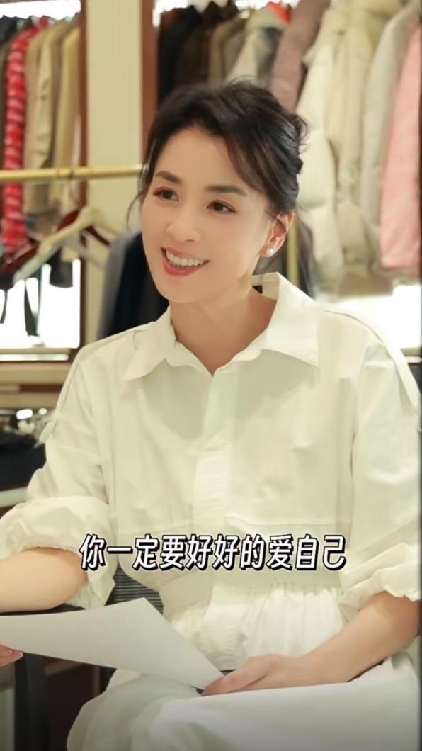 張庭分享人生金句。(圖/翻攝自張庭小紅書)