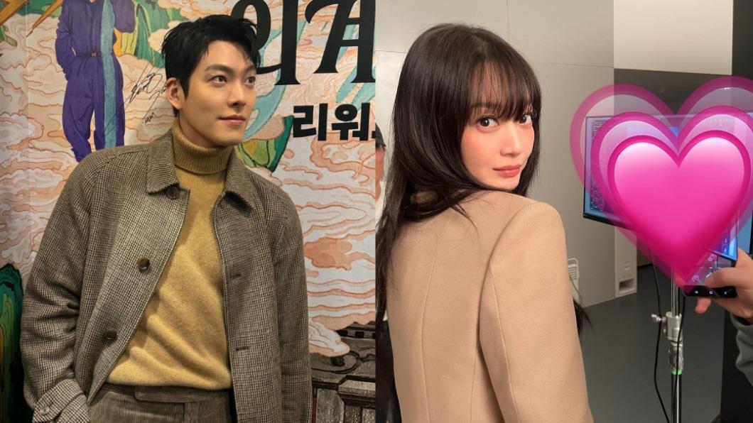 金宇彬大方承認很常跟對方表達愛。(圖/翻攝自ig@illusomina、 ____kimwoobin)