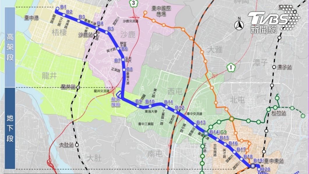行政院核定捷運藍線。(圖/TVBS)