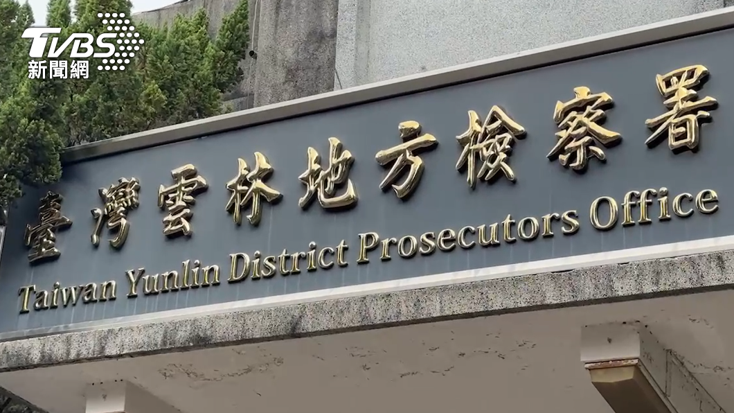 陳員遭當庭逮捕。(圖/TVBS)