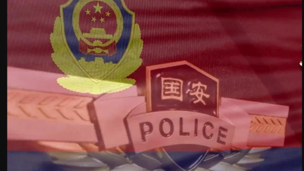 只要觸犯10種規定 中國國安部:就會請你喝茶