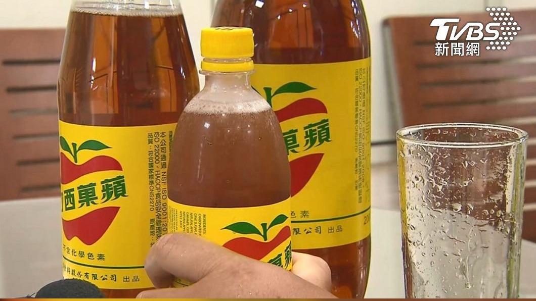 快訊/蘋果西打母公司大飲傳跳票 今下午15時重訊說明