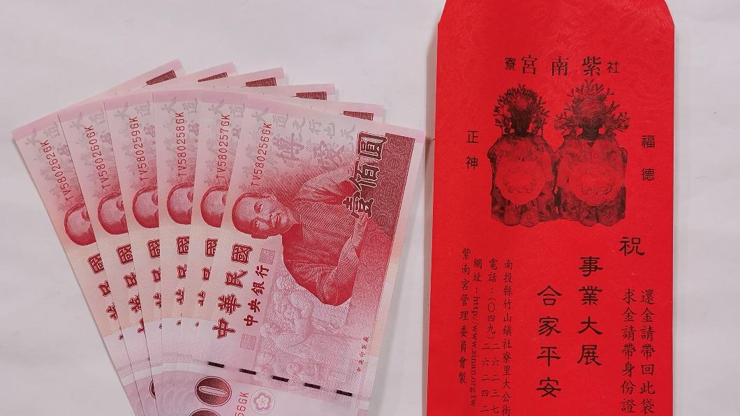 過年發財金怎麼放?1招「錢滾錢」最招財 當心亂放恐漏財