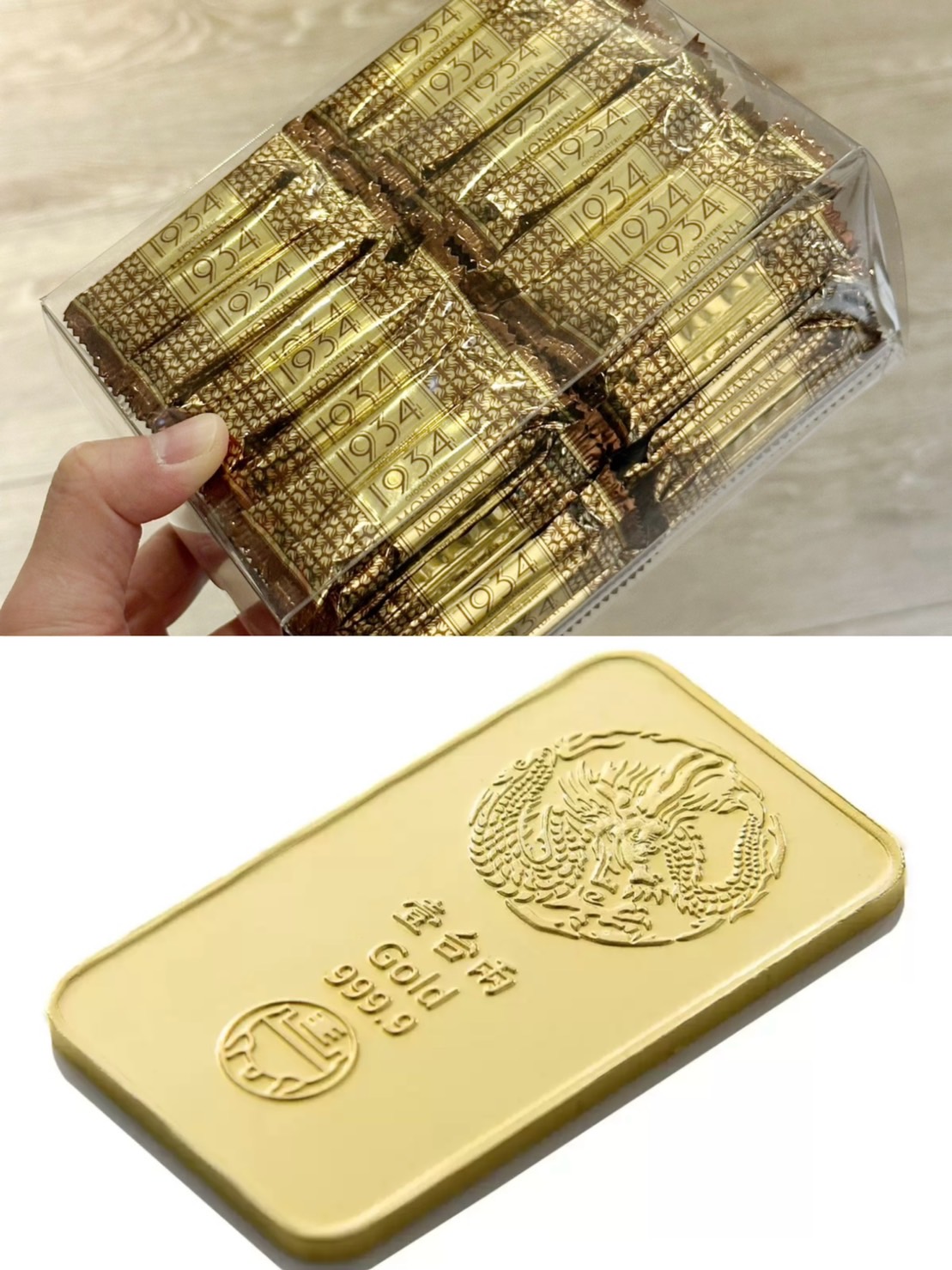 網友過年買小金條巧克力送父母,獲不少好評。(圖/翻攝自Costco好市多 商品經驗老實書臉書)