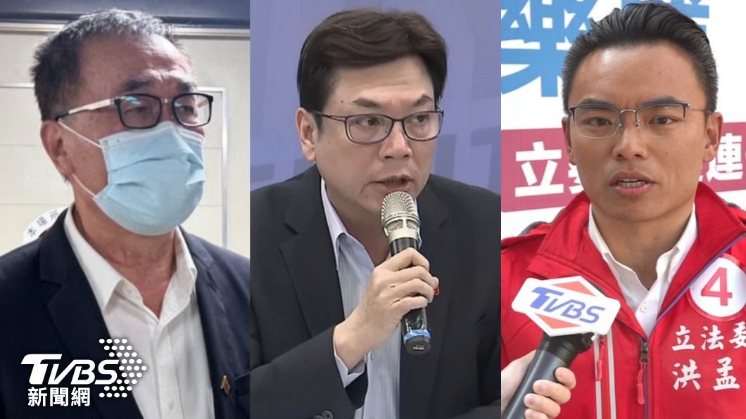 李四川、劉和然、洪孟楷都被點名。(圖/TVBS)