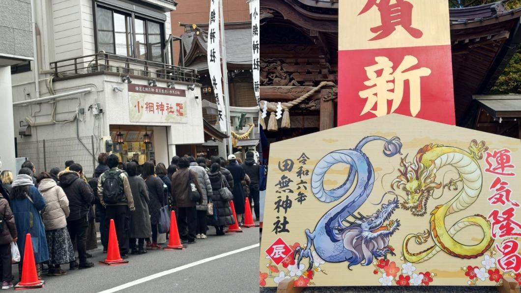 龍年必訪!盤點東京「有龍坐鎮」神社 這間超靈驗當地人都排隊