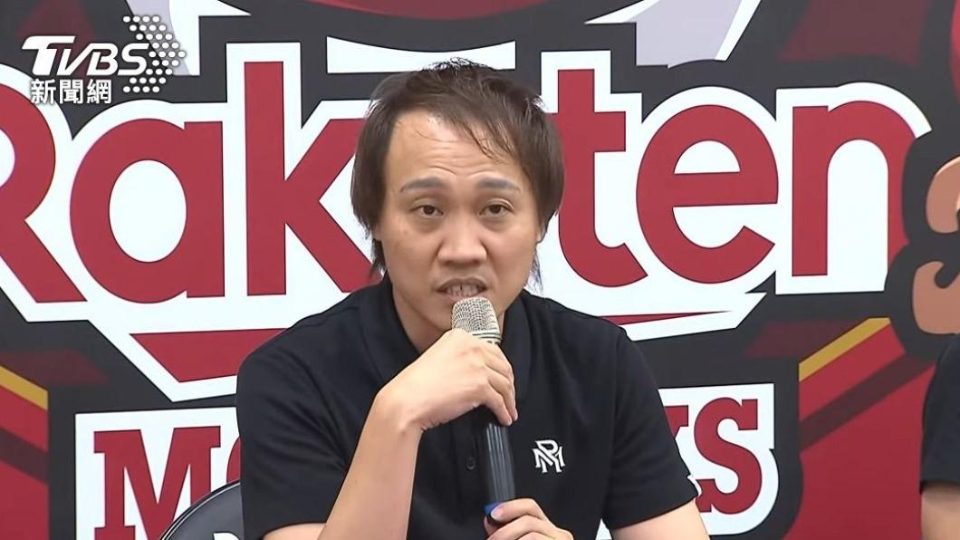 桃猿前領隊爆私接活動 檢證實:已請浦韋青與樂天女孩到案說明