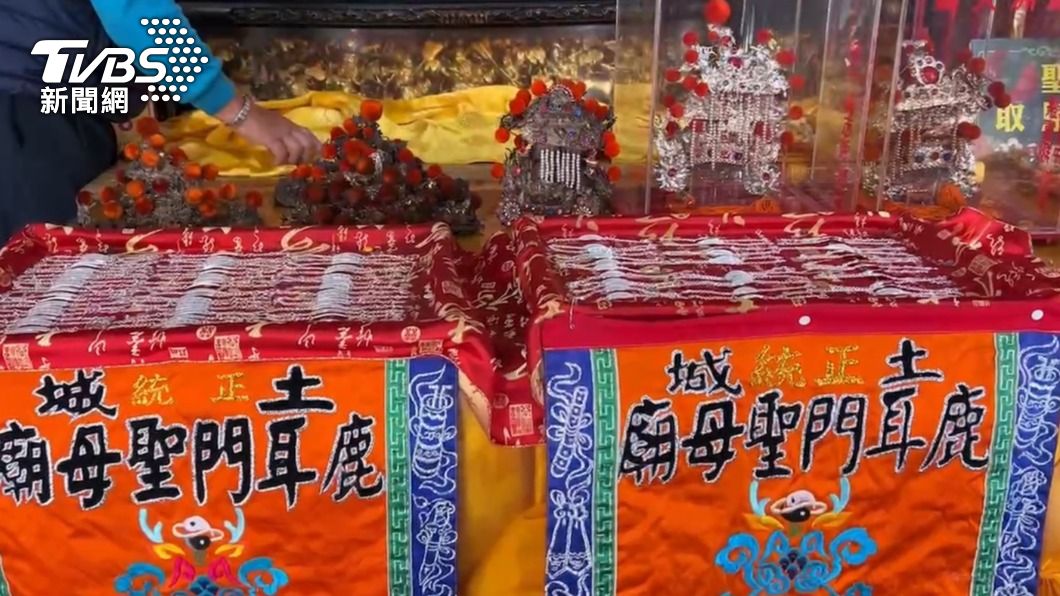 建廟400年首次　鹿耳門聖母廟融「神明銀帽」變手鍊結緣
