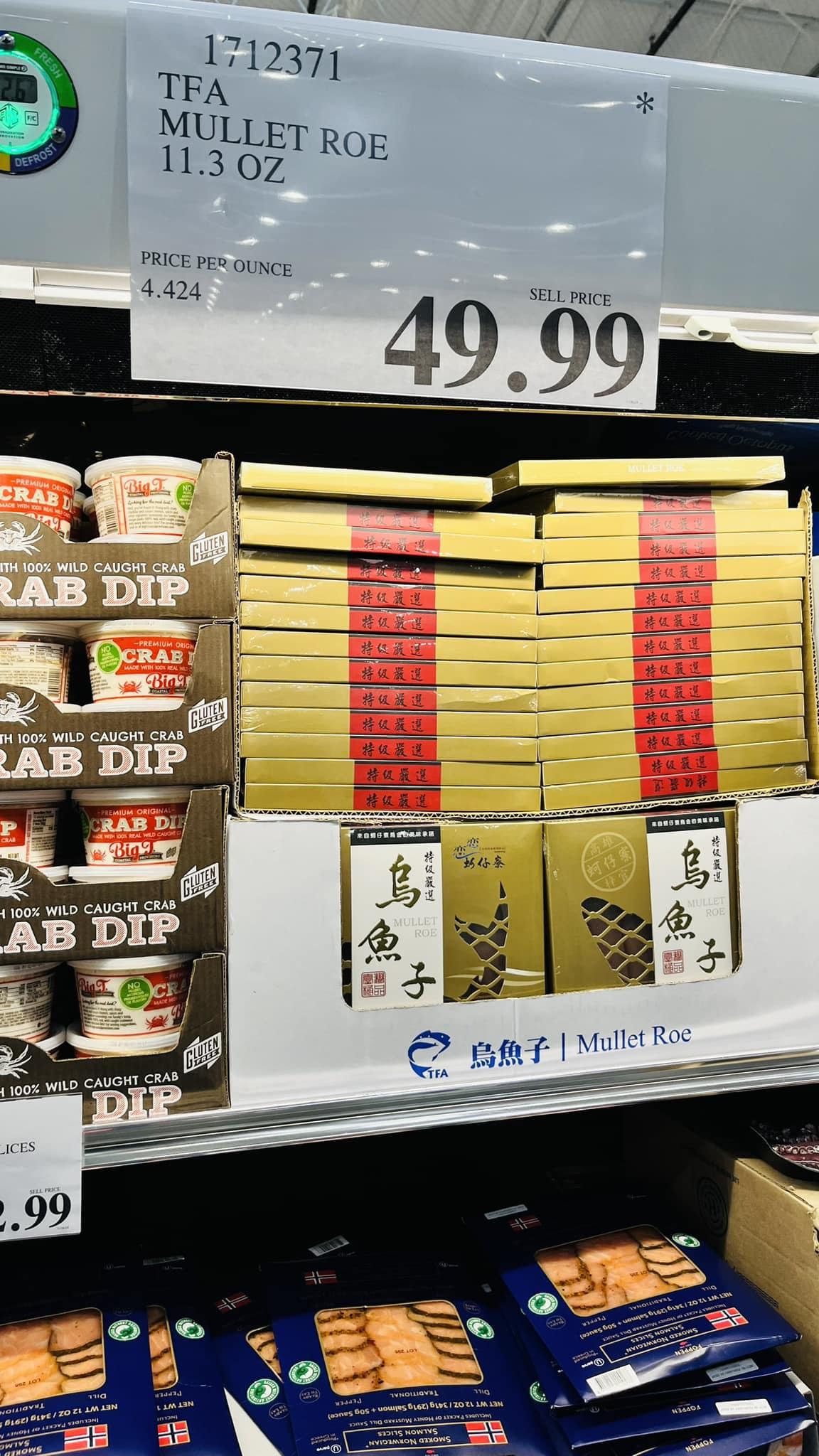 原PO抱怨台灣烏魚子價格比美國貴。(圖/翻攝自臉書)
