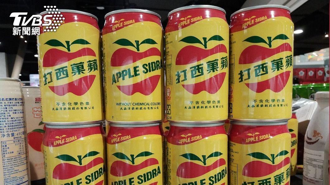 跳票烏龍!蘋果西打母公司大飲明起打入「全額交割股」
