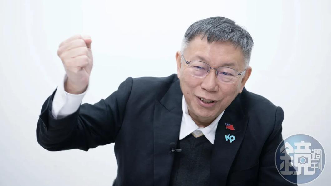 醞釀再戰！柯文哲選後悄悄展開黨部組織調整與黨務布局，不但祕書長換人，還將調整、新設一些部門。（圖／鏡週刊）