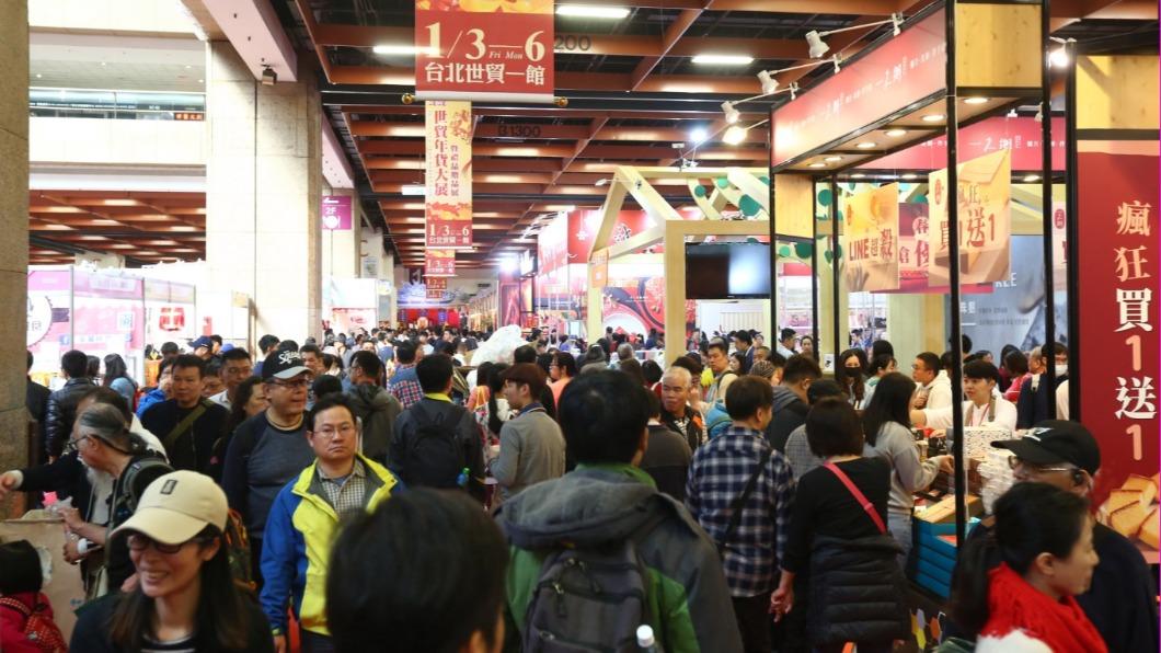 世貿年貨大展暨禮品贈品展為全台最大室內年貨展覽。（圖／翻攝自世貿年貨大展暨禮品贈品展官網）