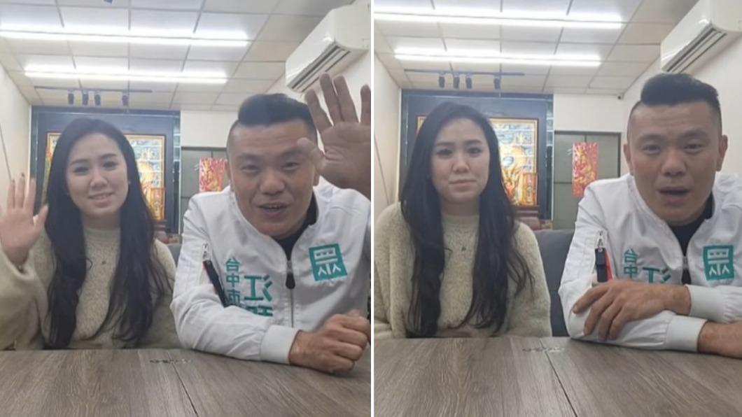 美女刺客等級! 民眾黨推19歲廖家嫻「里長培訓」