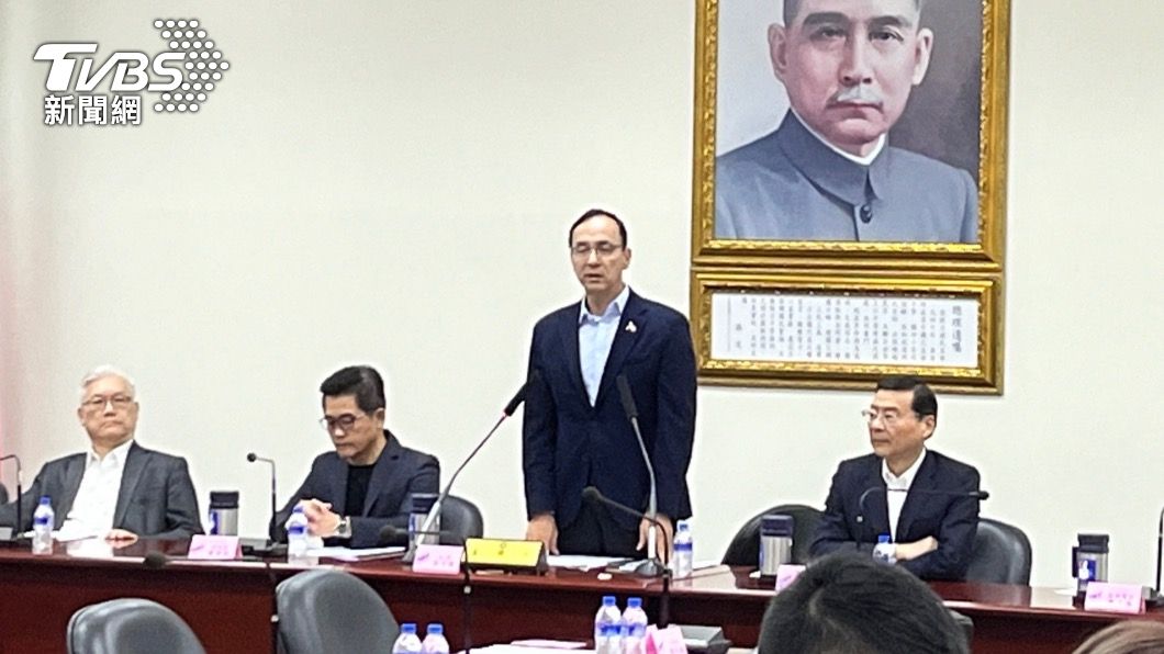 助韓國瑜拿立院龍頭 朱立倫下通牒:不容任何藍委跑票