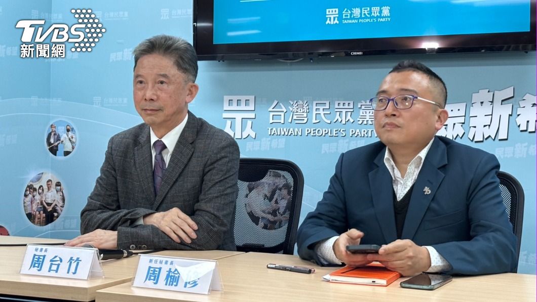 周榆修接任周台竹的職位。(圖/陳昫蓁攝)