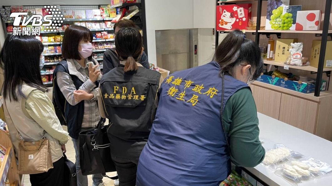 過期生鮮改標再賣!高級超市竄改期限 前立委兒200萬交保