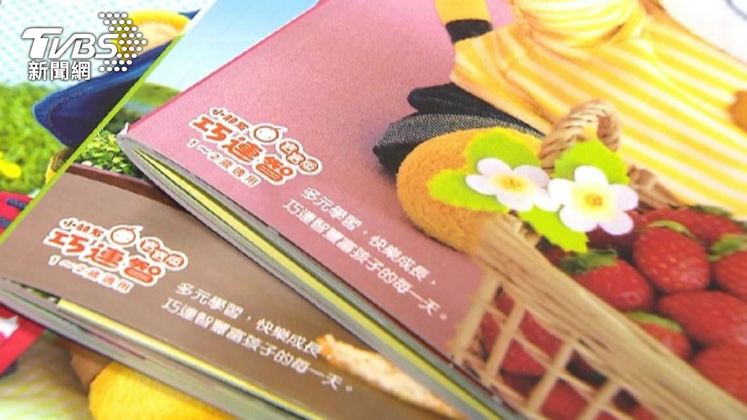 巧連智停刊 南門書局嘆「紙本沒落」:業績下滑2千萬