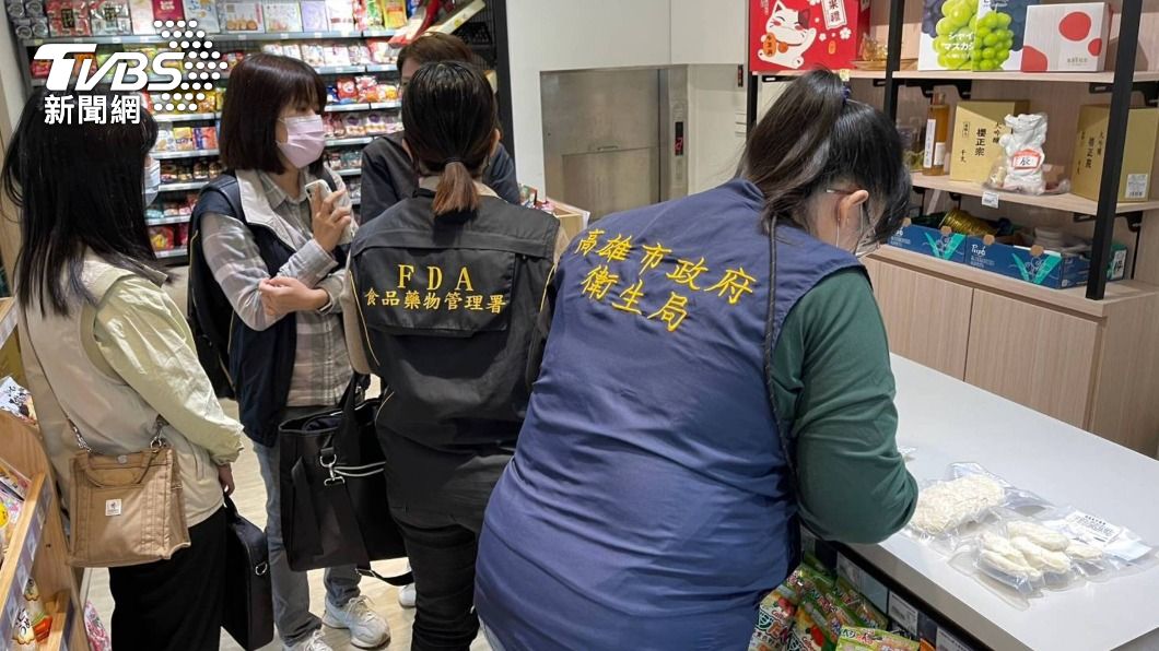「生鮮先生」過期食品換標再賣 高市衛生局勒令停業