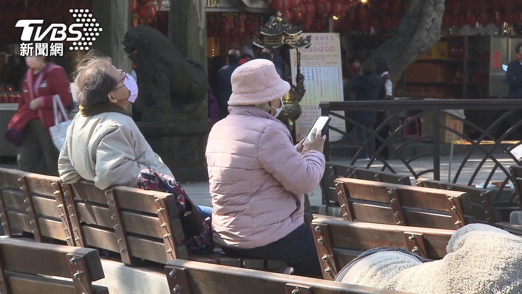 圖／TVBS