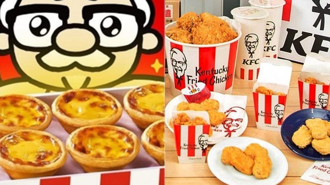超過半數產品價格仍維持不變。(圖/肯德基提供)