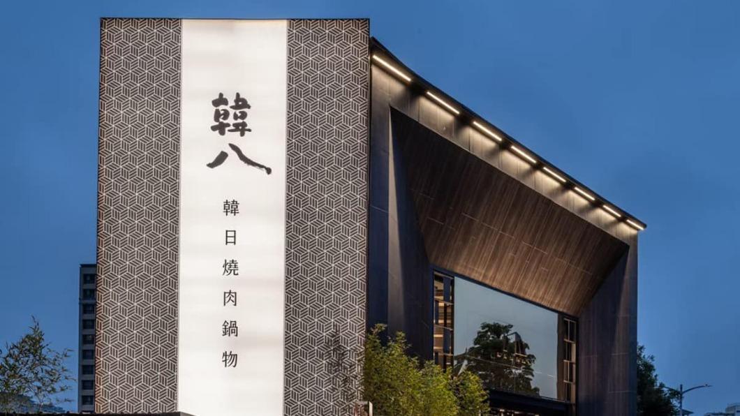 高雄韓八燒肉退場後續!店面閒置半年 屋主終「讓步降租」