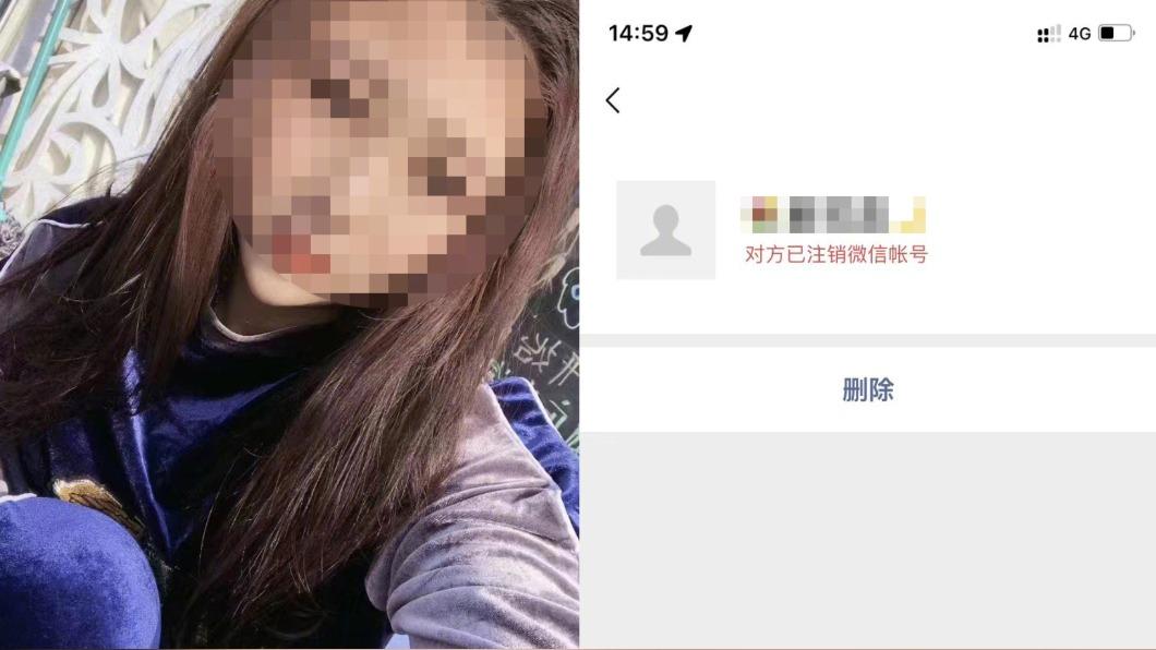 戀愛四年陸正妹女友「竟是好哥們」!他自導自演爽騙65萬