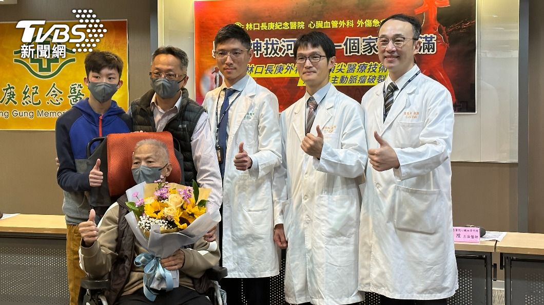 翁「腹主動脈瘤破裂」肚腫如懷胎9月 全身血流一半、瀕死3次